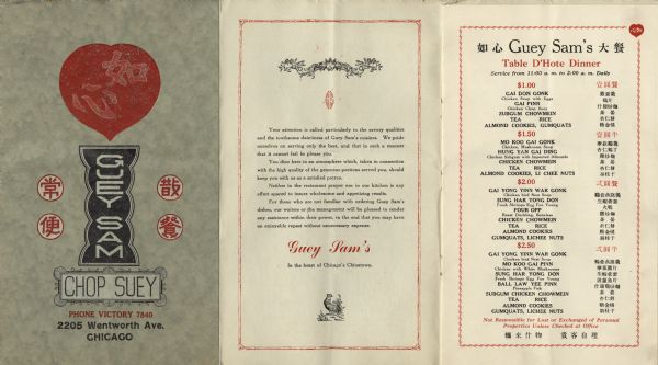 Guey Sam Menu Front cover and first two pages of Guey Sam menu, with the name of the restaurant in a red heart (characters) and a column-shaped decorative field (English letters) and seals with four Chinese characters, printed in red ink, on a mottled, textured card stock; an ornamental swag above the initials for the restaurant name and a rooster on the first page; and a listing of set price luncheon plates on the second.