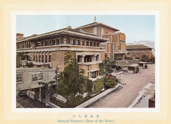 Illustration labelled "Banquet Entrance (Rear of the Hotel) from brochure about the Imperial Hotel (see ID#32422, 32451-2, and 32454)