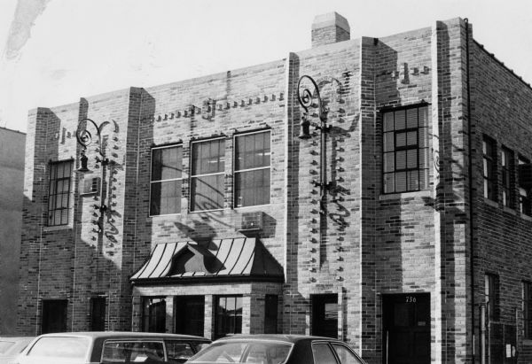 Madison Gas and Electric Company, 736 East Washington Avenue, displaying projecting bricks that provides patterns and texture.