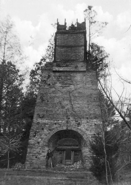 The Nassawango Iron Furnace was started in 1829 and produced pig iron from 1831 until 1850. This iron furnace was mentioned in "The Enchanted Hut" by Gerth.