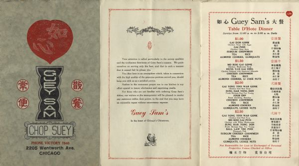 Front cover and first two pages of Guey Sam menu, with the name of the restaurant in a red heart (characters) and a column-shaped decorative field (English letters) and seals with four Chinese characters, printed in red ink, on a mottled, textured card stock; an ornamental swag above the initials for the restaurant name and a rooster on the first page; and a listing of set price luncheon plates on the second.