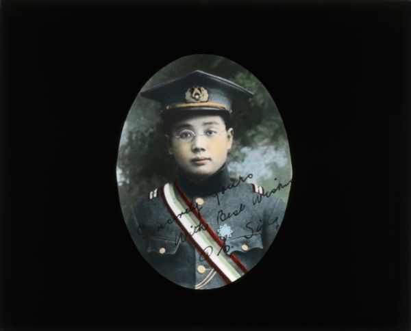 Portrait of revolutionary and activist Shen Pei Zhen (&#27784;&#20329;&#36126;) in Chinese military dress. It is signed "Sincerely yours with best wishes P.Z. Sing" using an older form of romanization of her name.