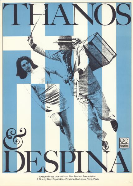Grove Press International Film Festival film poster for the Greek film, "Oi voskoi." A woman and a man are running, with the man carrying luggage over his back with a pole. The image of the blue and white Greek flag is imposed over them.