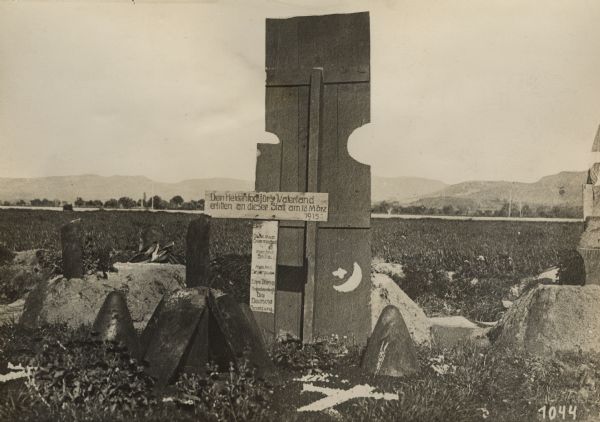 Mass grave for German soldiers killed on the Gallipoli Peninsula on the Dardanelles. 