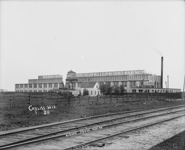 Exterior view of a machine factory.