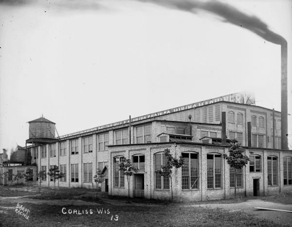 Exterior view of a machine factory.