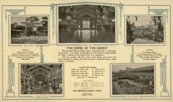 Inside pages of English-language brochure advertising Frank Lloyd Wright's Imperial Hotel in Tokyo, Japan.