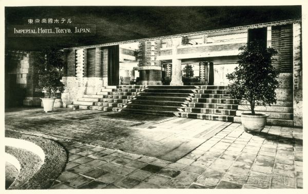 Lobby and steps in the interior of the Imperial Hotel, Tokyo, Japan, designed by architect Frank Lloyd Wright.