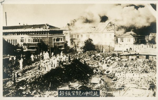 Destruction around the Imperial Hotel in Tokyo, following the 1923 Tokyo earthquake. The hotel was designed by architect Frank Lloyd Wright.