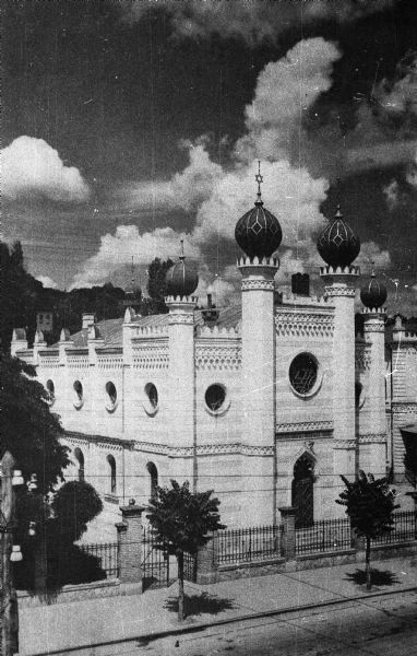 Elevated view of the exterior of a Romanian synagogue.  The synagogue has possibly been identified as the Cluj-Napoca Reform Synagogue in Cluj-Napoca, Romania.