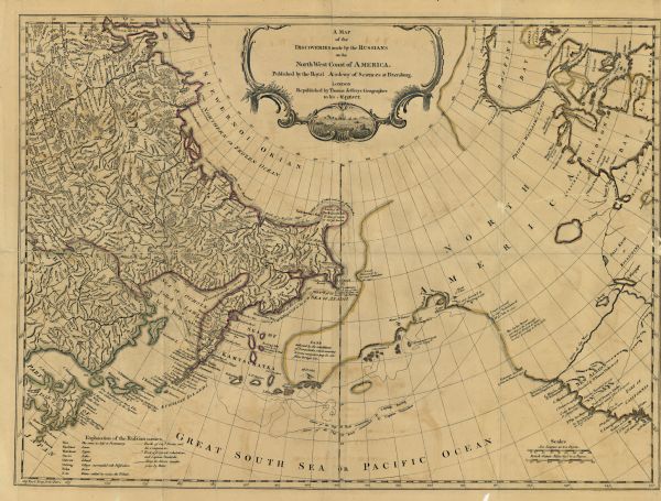 The first Russian map of Alaska.