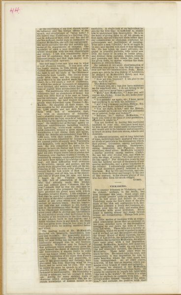 The second page of a newspaper article entitled, "Gen. T.C. McMackin & CO. Prentiss House, Vicksburg, Miss.".