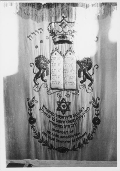 Hebrew Brotherhood Synagogue torah.