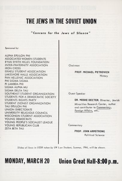 The front cover of a program for an event titled: "The Jews In The Soviet Union" which was held at Great Hall in the Memorial Union on the UW-Madison campus.